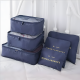 Travel Luggage Organizer Bags 6 Pcs